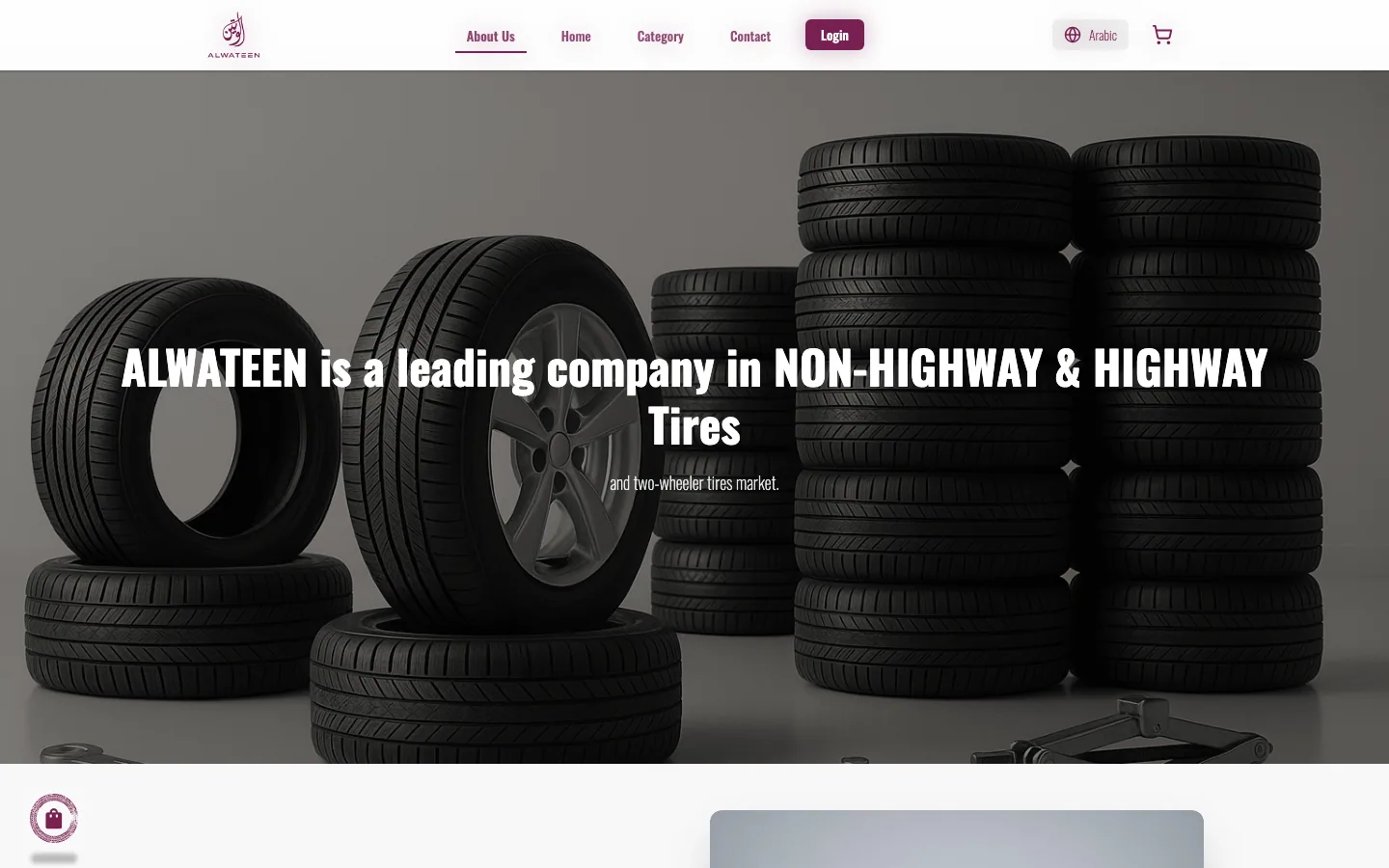 Alwateen About page, “ALWATEEN is a leading company in NON-HIGHWAY & HIGHWAY Tires”
