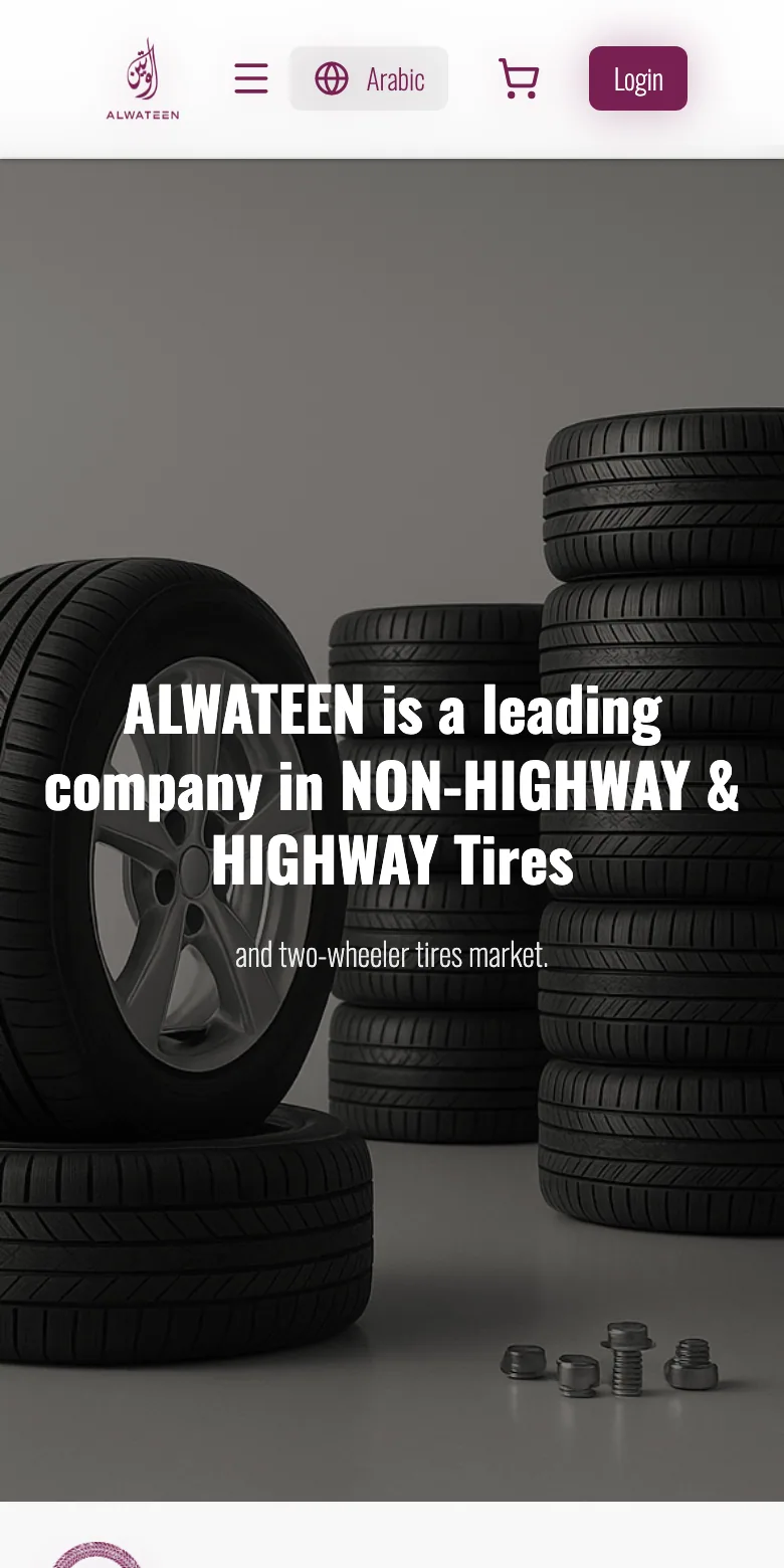 Alwateen About page on mobile