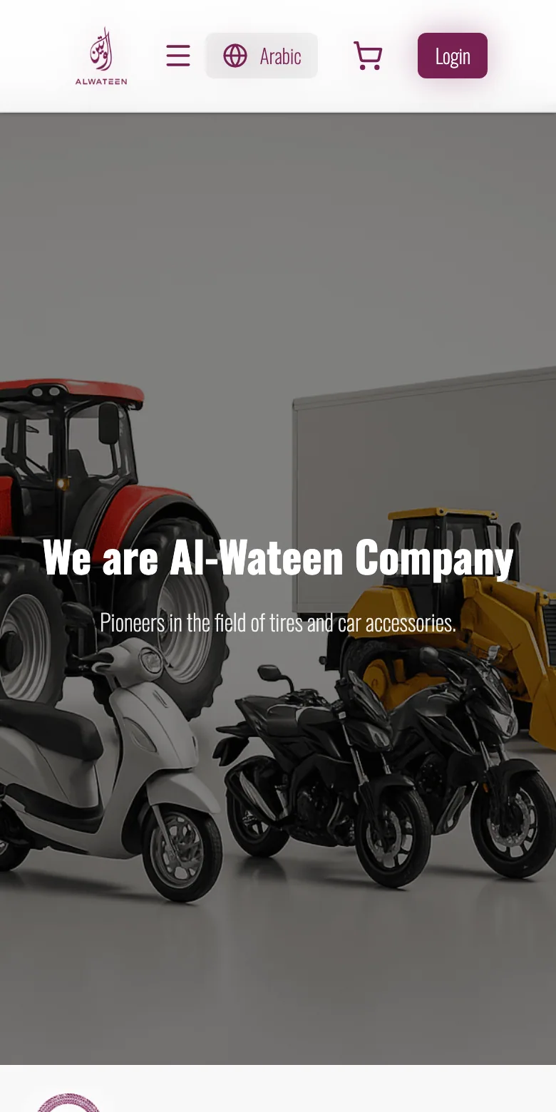 Alwateen category page on mobile