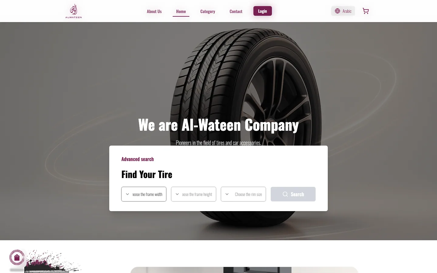 Alwateen homepage with the “Find Your Tire” advanced search, frame width, height and rim size