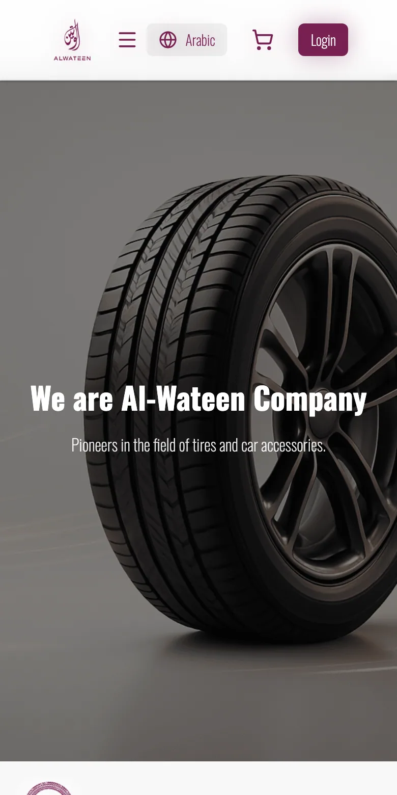 Alwateen homepage on mobile