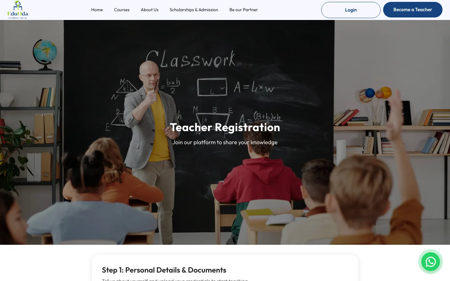 EduOda teacher registration page, Step 1: Personal Details & Documents
